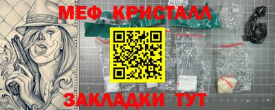 jwh Первоуральск