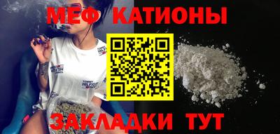 МДМА Партизанск