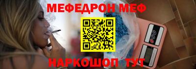 МДМА Партизанск