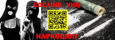 хмурый Пенза