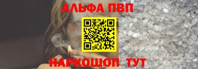 хмурый Пенза