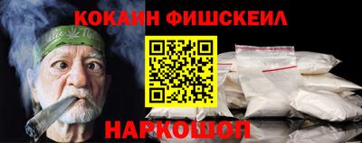 jwh Первоуральск