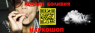 jwh Первоуральск