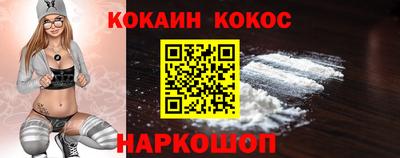 хмурый Пенза