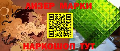 хмурый Пенза