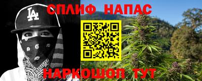 хмурый Пенза