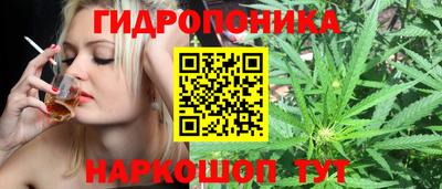jwh Первоуральск