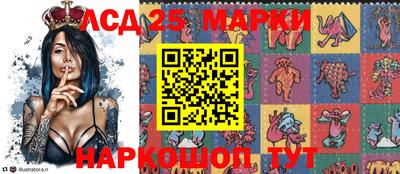 МДМА Партизанск