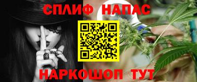 хмурый Пенза