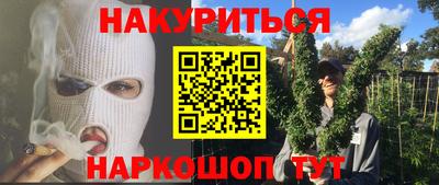 jwh Первоуральск