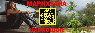 хмурый Пенза