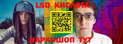 jwh Первоуральск