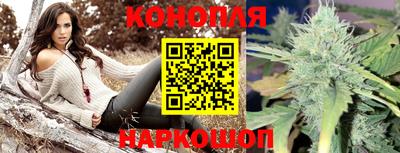 jwh Первоуральск