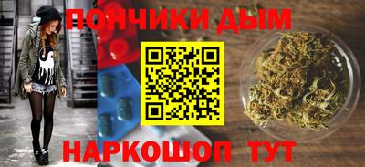 МДМА Партизанск