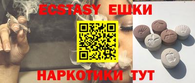 jwh Первоуральск