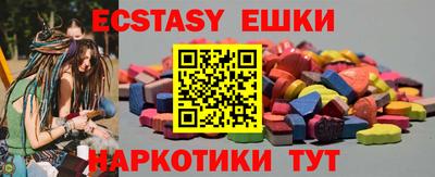 хмурый Пенза
