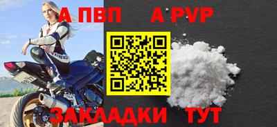 хмурый Пенза