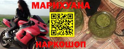 jwh Первоуральск
