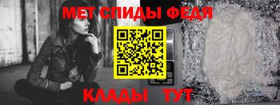 хмурый Пенза