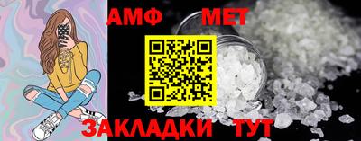 хмурый Пенза
