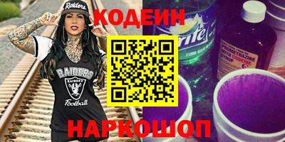 jwh Первоуральск