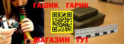 jwh Первоуральск