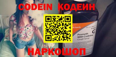 jwh Первоуральск