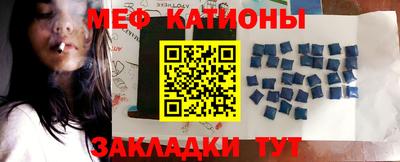jwh Первоуральск