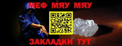 jwh Первоуральск