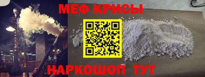 jwh Первоуральск