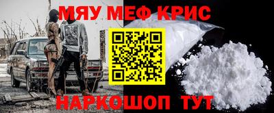 jwh Первоуральск