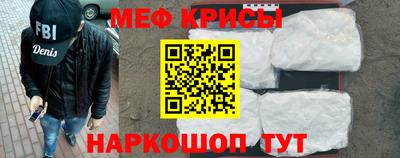 jwh Первоуральск